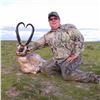 NEW MEXICO BIG GAME ENHANCEMENT PACKAGE
