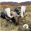 Image 2 : 10-DAY ALASKA YUKON MOOSE BACKPACK HUNT FOR 1 HUNTER