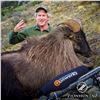 Image 7 : 5 - DAY/4-NIGHT TAHR HUNT IN NEW ZEALAND & $500 CREDIT TOWARDS CHAMOIS FOR 1 HUNTER AND 1 NON-HUNTER