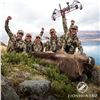 Image 8 : 5 - DAY/4-NIGHT TAHR HUNT IN NEW ZEALAND & $500 CREDIT TOWARDS CHAMOIS FOR 1 HUNTER AND 1 NON-HUNTER