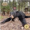 Image 3 : 6-DAY BLACK BEAR HUNT FOR 2 HUNTERS IN ALBERTA