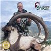 7-DAY ANATOLIAN IBEX HUNT IN TURKEY FOR 1 HUNTER (Trophy fee included for up to 106 cm (Bronze medal