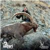 Image 4 : 8-DAY MARAL STAG OR IBEX HUNT IN KAZAKHSTAN (Hunter’s choice, trophy fee for Maral stag or