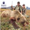 Image 3 : 8-DAY BROWN/GRIZZLY AND 2 BLACK BEAR HUNT FOR 1 ADULT AND 1 YOUTH HUNTER