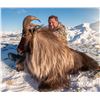Image 1 : VENATOR NEW ZEALAND / USA: Tahr and Chamois Hunt for 4-Days for One Hunter and One Observer
