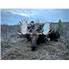Image 2 : Alberta Minister's Moose License 2026