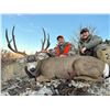 Image 2 : 2026 Utah Diamond Mountain LE Buck Deer Conservation Permit - Multi Season