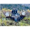 Image 1 : 2027 10 - Day Moose Hunt - Full Curl Stone Outfitters BC