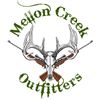 Image 3 : 3-day Texas Whitetail Deer Hunt for One Hunter and One Non-hunter