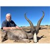 Image 3 : 7-day South African Springbok Slam Hunt for One hunter and One Non-hunter