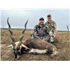 Image 1 : 5-day Argentina Wild Boar, Patagonia Ram, and Black Buck (shared by each hunter) Hunt for Four Hunte