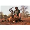 Image 2 : 10-day South African Archery Safari with $6,000 Towards Trophy Fees for One Hunter and One Non-Hunte