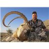 Image 2 : 5-day Pakistan Sindh Ibex Hunt (Up To 39) Inches for One Hunter