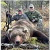 Image 1 : 10-day Alaska Coastal Brown Bear Hunt for One Hunter