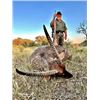 Image 3 : 7-day South Africa $6,000 in Trophy Fee Credit for One Hunter and One Non-hunter
