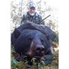 Image 3 : 5-day Newfoundland Black Bear Hunt for One Hunter