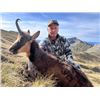 Image 1 : 5-day Spain Best Available Cantabrian Chamois Hunt for One Hunter and One Non-Hunter