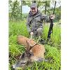 Image 3 : 4-day/5-night Romania European Roe Deer Hunt for Two Hunters and Two Non-hunters