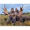 Image 1 : 5-day Newfoundland Eastern Canada Moose Hunt for One Hunter