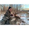 Image 1 : 6-day Alberta Best Available Whitetail Deer Hunt for One Hunter