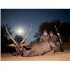 Image 2 : 7-day South Africa Plains Game Hunt for Two Hunters