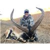 Image 2 : 5-day Spain Best Available Southeastern Ibex Hunt for Two Hunters
