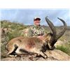 Image 3 : 5-day Spain Best Available Southeastern Ibex Hunt for Two Hunters