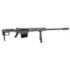 Image 1 : Barrett M107A1 .50 BMG Semi-Auto Rifle
