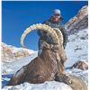 Image 2 : 502 #DIN-02 Pamir Ibex Hunt, Tajikistan