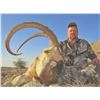 Image 3 : 505 #DIN-05 Sindh Ibex Hunt, Pakistan