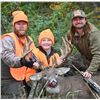 Image 1 : Youth Whitetail Deer Hunt with Wildman Outfitters