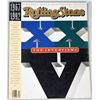Image 4 : Rolling Stone Magazine featuring 25th Anniversary