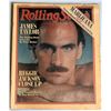 Image 2 : Rolling Stone Magazine featuring James Taylor