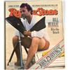 Image 3 : Rolling Stone Magazine featuring Bill Murray