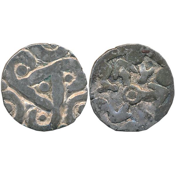Ancient : Punch Marked