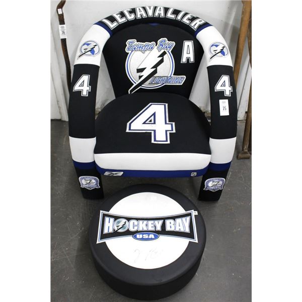 TB Lightning Lacaviler Autographed Armchair w/Puck Style Ottoman - Both Signed
