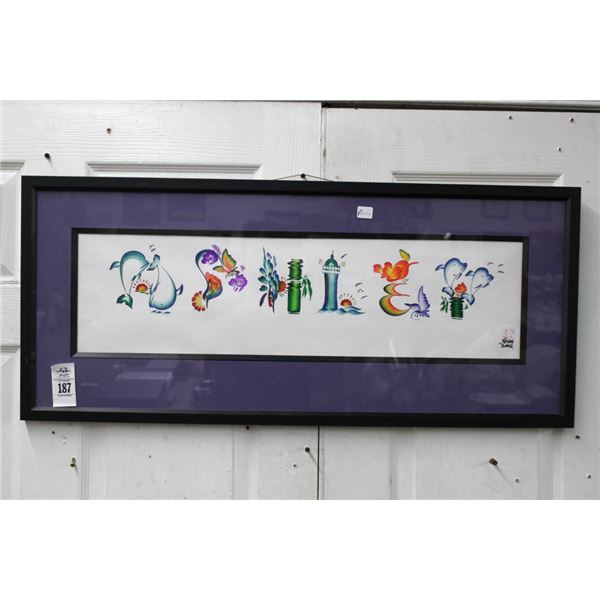 Framed Marine Wall Art - 15  X  36