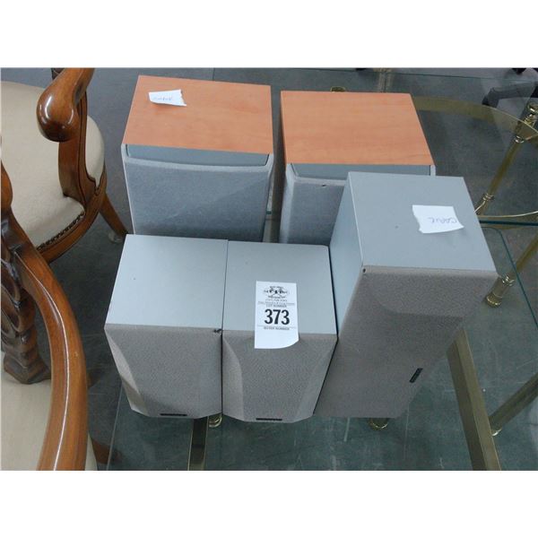 Onkyo Surround Speakers - 5