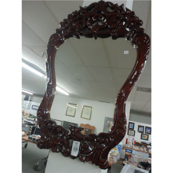 Ornate Cherry Carved Mirror
