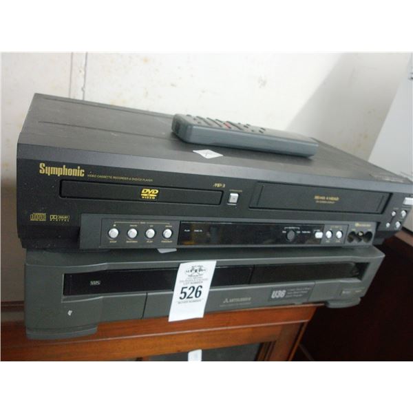 VHS/DVD Plalyers - 2