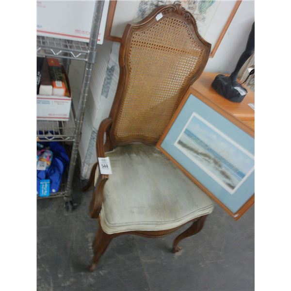 Queen Anne Padded Dining Armchair