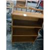Image 1 : Small Maple Bookcase