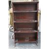 Image 1 : Mahogany Bookcase
