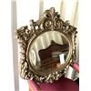 Image 3 : Gilded Mirror B