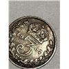 Image 2 : British Coinage A
