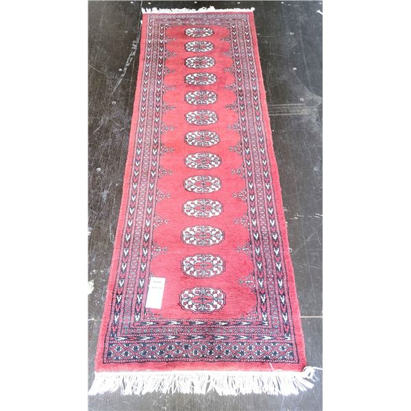 Persian Hand-Knotted Wool Rug, Bokhara C