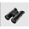 Image 1 : Steiner Predator 8x42 Binoculars with Carry Case, New