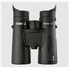 Image 2 : Steiner Predator 8x42 Binoculars with Carry Case, New