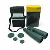 Image 2 : BSA 8x56 Green Rubbered Armored 8x56 Binoculars with Case