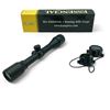 Image 2 : BSA Essencial 4x32 AO Hunting Air Rifle Scope with MIL Dot Reticle